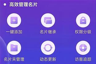 开云网页版登录入口网址截图3