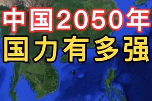 罗马诺：曼联球探很看好弗林蓬和托迪博，弗林蓬很想去英超踢球