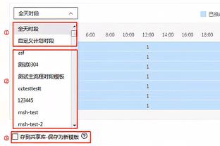 27分10板16助！KD砍25+10+15 联盟本赛季约基奇&东契奇后第三人